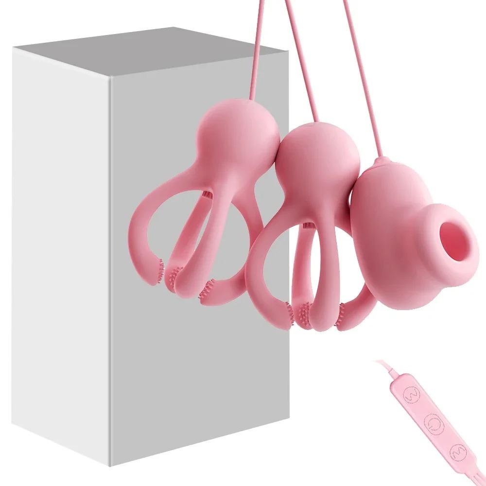 Breast Massage Nipple Clamp Nipple Vibrator for Women Enhancer Nipple Sucking Stimulator Sex Toys Couples Female Adult Toys