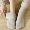 5Pairs Stripe Thermal Mid Length Socks Simple Winter Socks Women Basic Thicken Warm Socks Hosiery