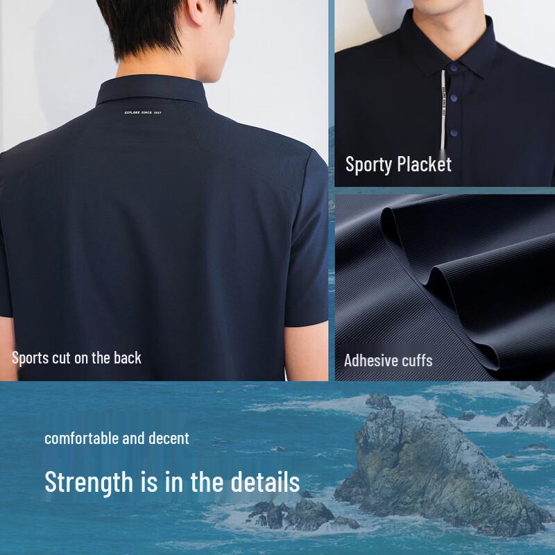 Hodo Men's Cool-Feel Sun Protection Polo Shirt