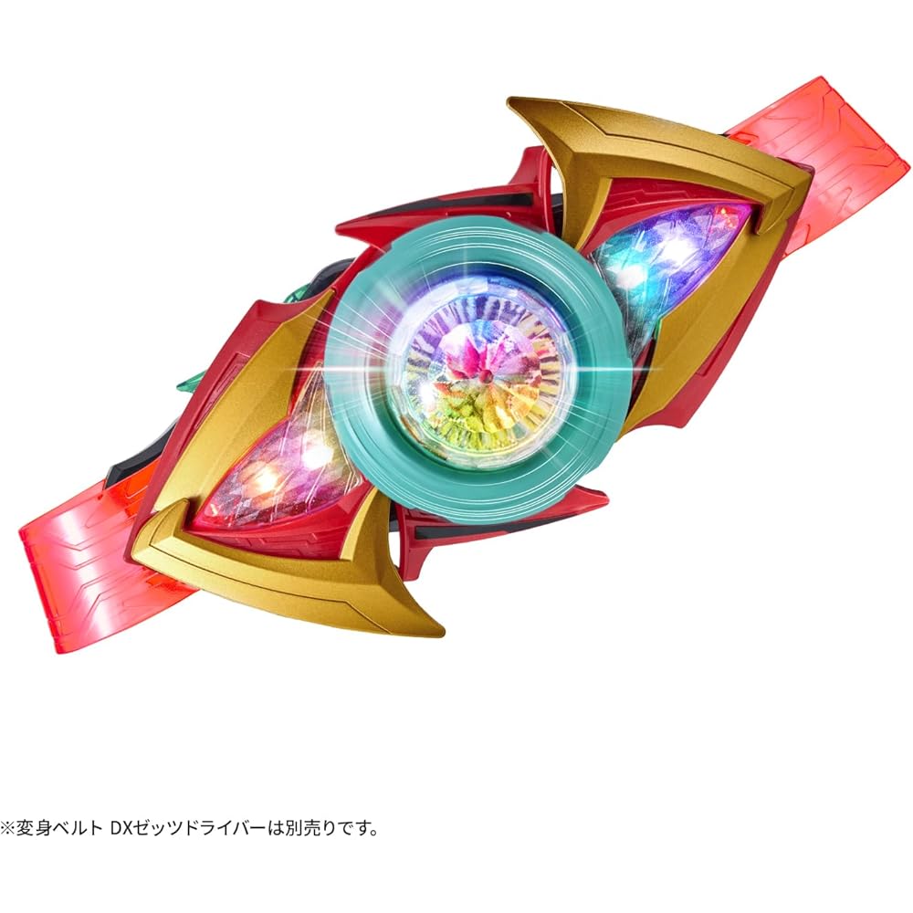 Bandai Kamen Rider Zets DX Ex-Dream Rise Capsule & Zets Ex-Dream Driver Buckle Toy for Ages 3 and Up