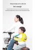 Electric Motorcycle Child Safety Strap for Riding