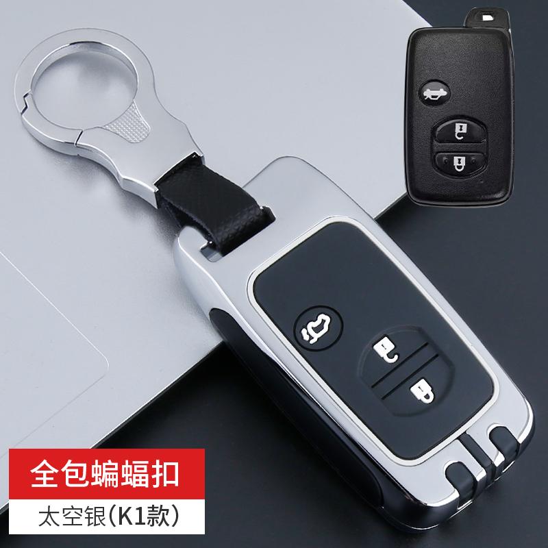 2 3 כפתורים סגסוגת אבץ +סיליקון כיסוי מלא נרתיק מפתח לרכב לטויוטה פריוס 30 אלפא אקווה לנד קרוזר אוריס ללקסוס LC 200