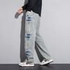 Paul Frank American Retro Wide-Leg Denim Pants