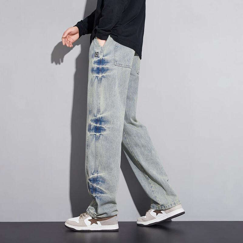 Paul Frank American Retro Wide-Leg Denim Pants