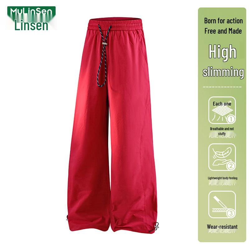 MULINSEN Damen Lässige Weite Beine Windbreaker Cargohosen