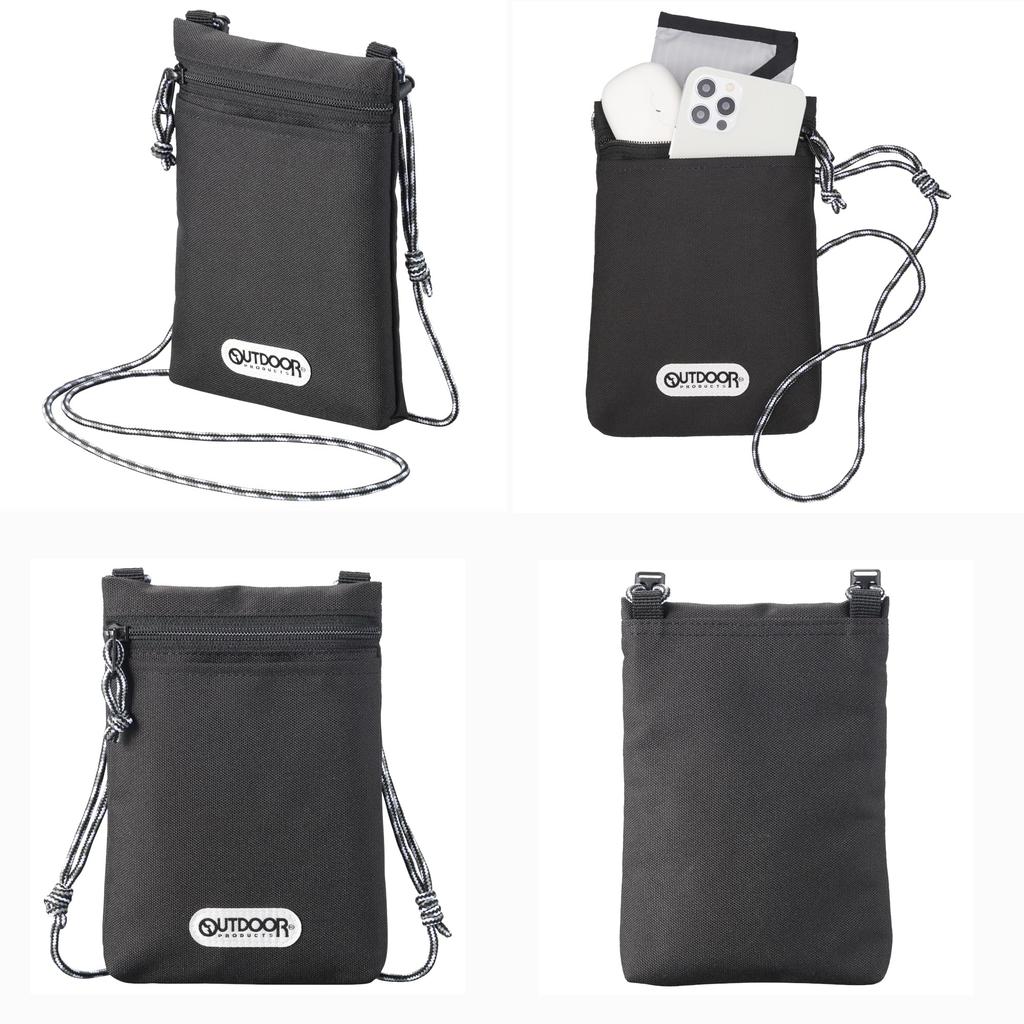 Hakuba OUTDOOR PRODUCTS Mobilfodral 06 Axelremsväska för Mobil 4977187209211 Svart, Väska, Fodral, AMZODSPP06BK,