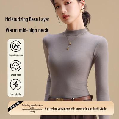 Dam Höst & Vinter Sömlöst Slim Fit Baslager: Medium Höghals Varm Topp