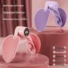 Adjustable Pelvic Floor & Hip Trainer for Yoga & Postpartum Recovery