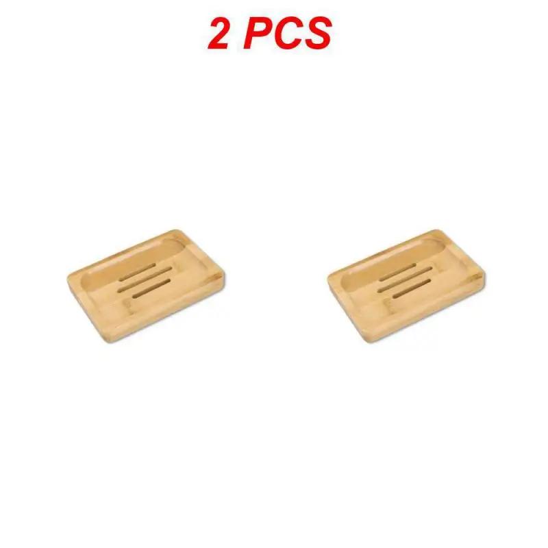 1PC Soap Box Natural Bamboo Dishes Bath Soap Holder Bamboo Case Tray Wooden Prevent Mildew Drain Box Bathroom Washroom Tools