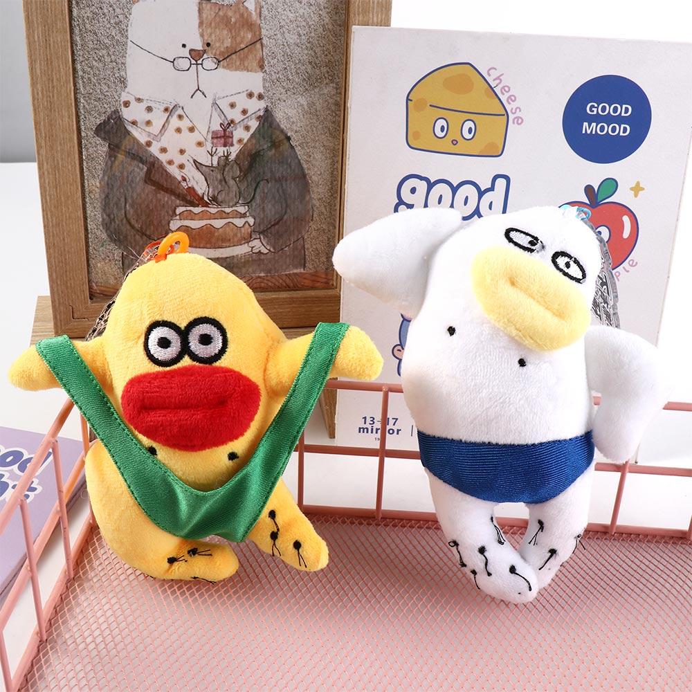 Stuffed Big Eyes Fabric Doll Key Chain Fluffy Ugly Doll Pendant Sausage Mouth Plush Keychain  Kids