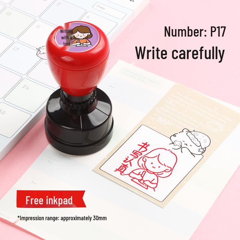 Your Awesome Little Red Flower: Reward Stamp for Completed Math Homework