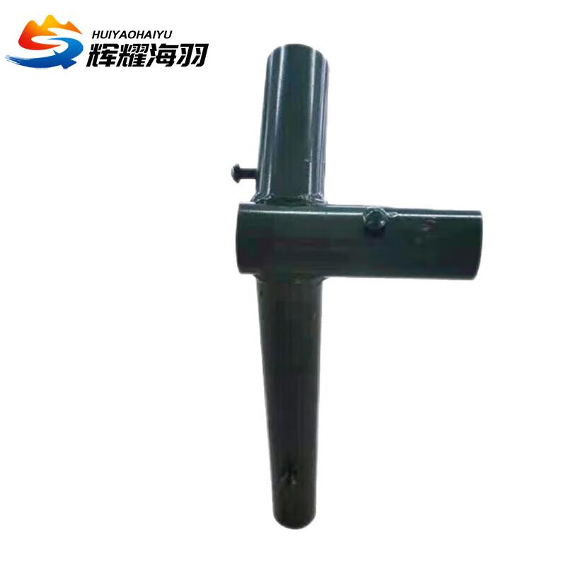 Huiyao Haiyu 2006-72 Outdoor Tent Accessories