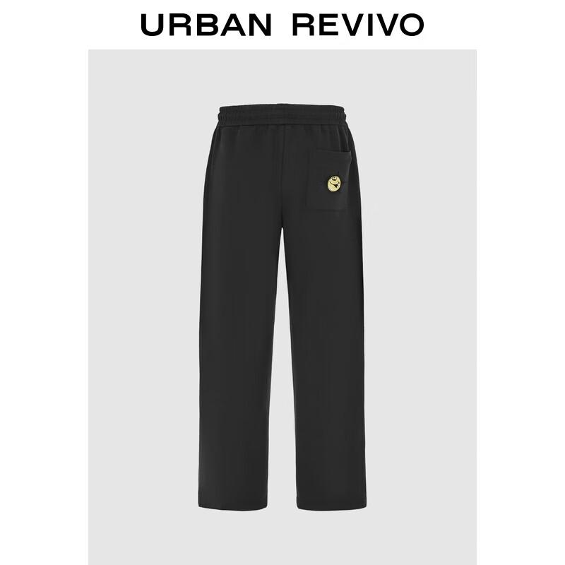 UR Men's Autumn 2025 Patterned Wide-Leg Drawstring Pants