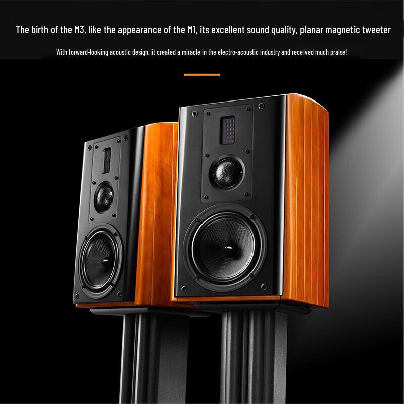Winner AD-86D Hi-Fi Integrated Amplifier Bundle (CN version)