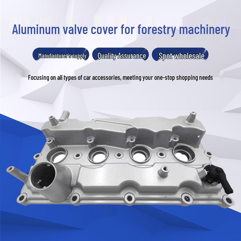 

Great Wall Haval Valve Cover for H6, H7, H9, VV5, VV6, VV7 Aluminum Valve Cover Premium серебряный
