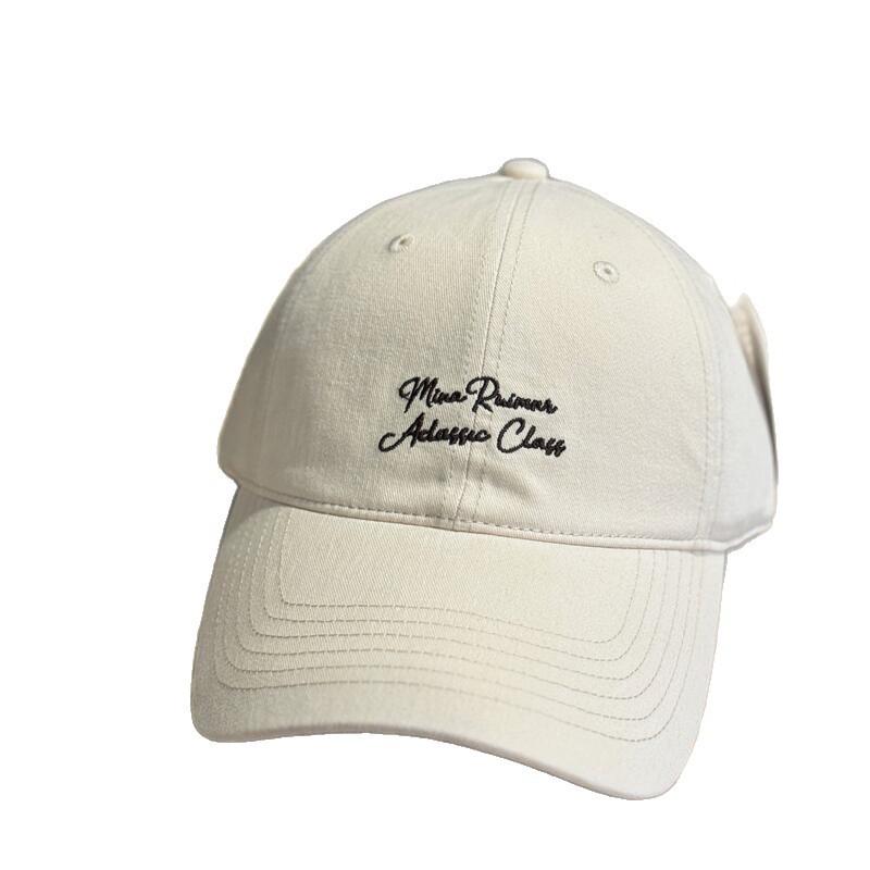 Letter embroidered baseball cap for men and women, universal sunshade and face, small cap, casual versatile hat