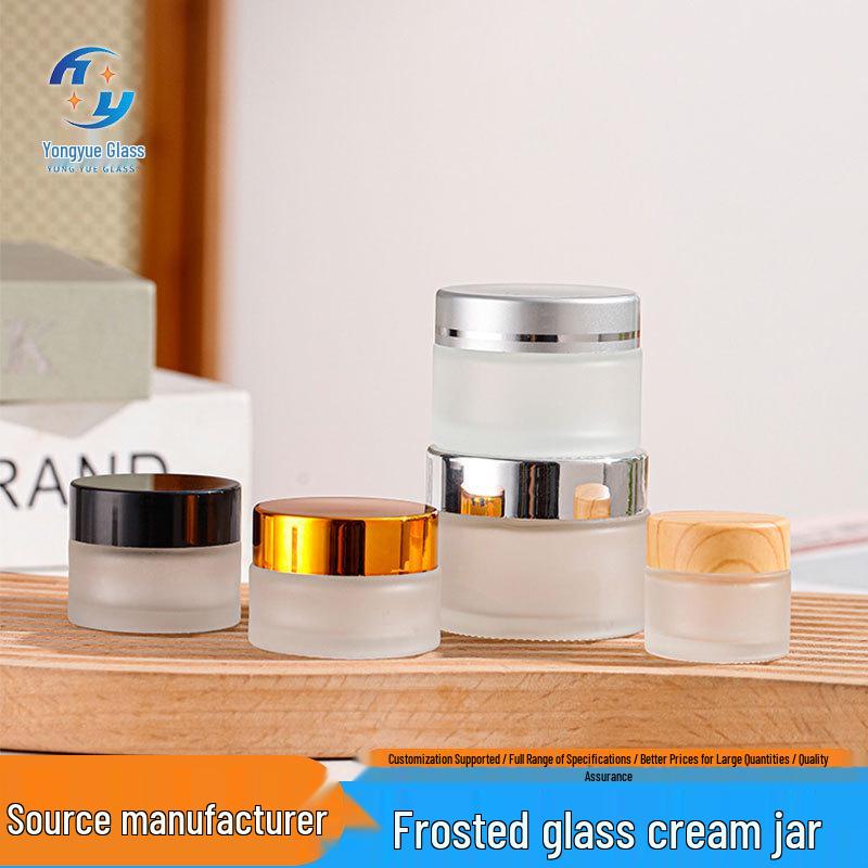 Portable Frosted Glass Cream & Body Sub-bottling Bottle, Sealed for Cosmetics, Various Specifications