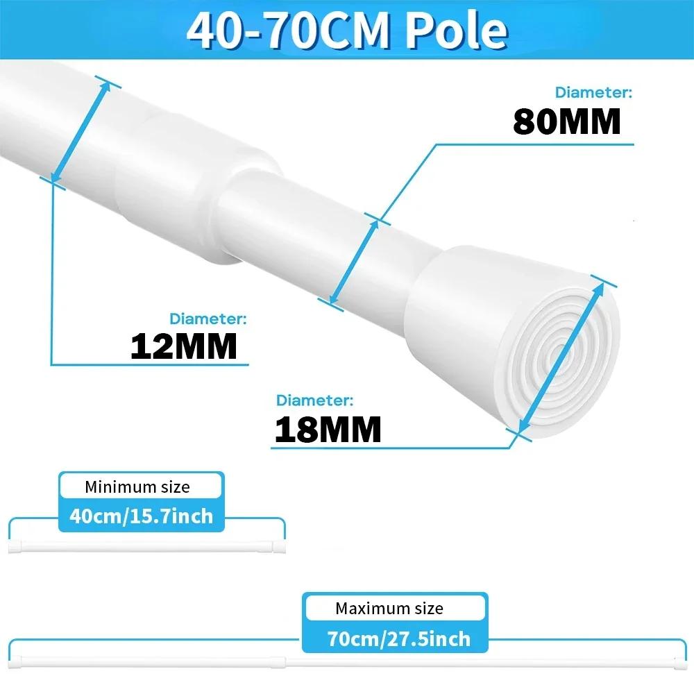 Expandable Spring Tension Rods Adjustable 40 to 280CM Tension Curtain Rod No Drilling Spring Loaded Curtain Rod for Doors Window