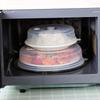 1Pc Microwave Food Anti-Sputtering Cover Heated Sealed Covers Oven Oil Cap Food Splatter Guard Covers Kitchen Tool