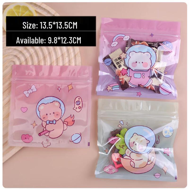 Sheng Bi Lai Self-Sealing Baking Bags