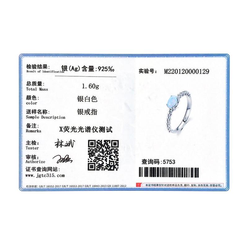 MODIAN Ασήμι Στερλίνα 925 Φυσικά Οπάλια Οβάλ Σχήματος Πρωτότυπου Σχεδιασμού Δαχτυλίδια Για Γυναίκες Μόδα Καλές Κοσμήματα Αξεσουάρ