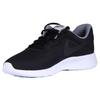 Nike Tanjun Black/White/Grey Men's 876899-001