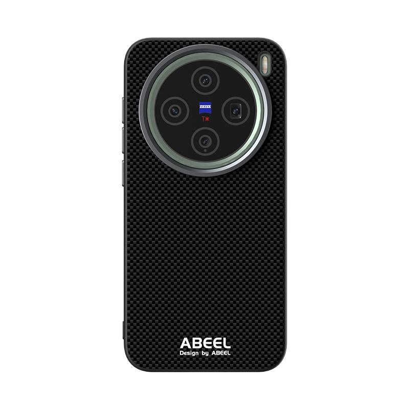 

For Vivo X200 Pro Mini Case Magsafe Magnetic Wireless Charging Business Ball Pattern Texture Camera Circle Mobile Phone Case vivo X200 Pro