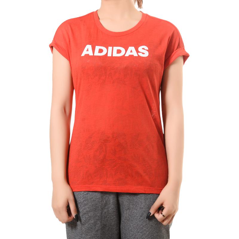 adidas Ss Bo Comfortable Round Neck Pullover Short Sleeve T-Shirt Women Tops Red EK4714
