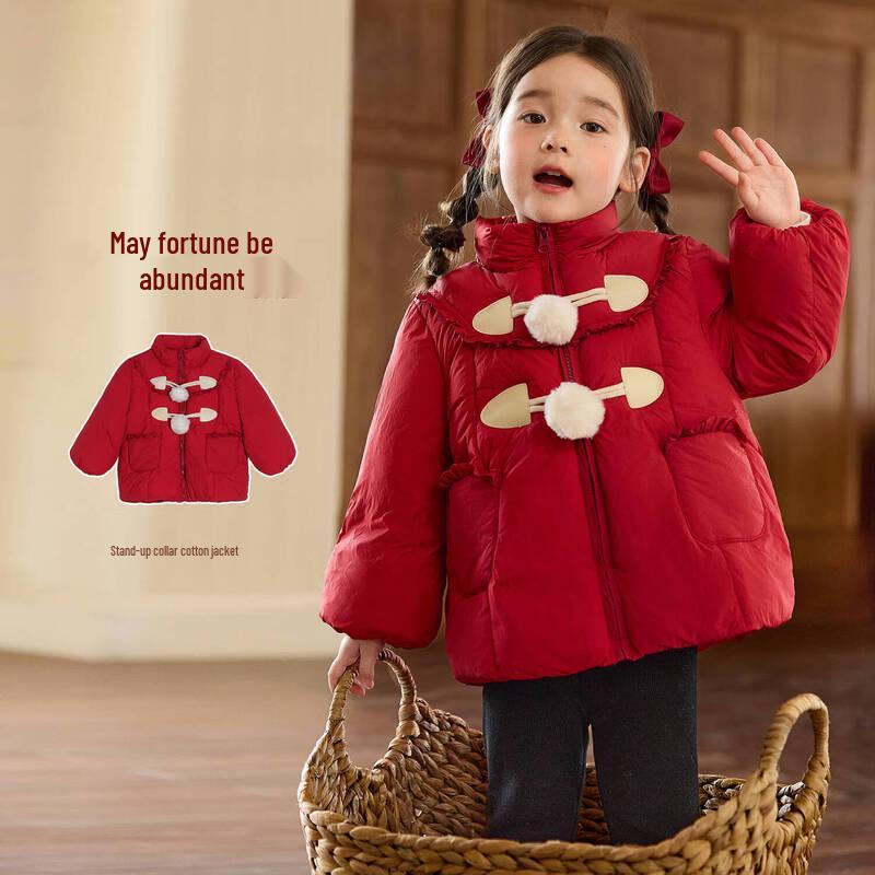 LUSON Girls New Year Red Toggle Padded Jacket 130