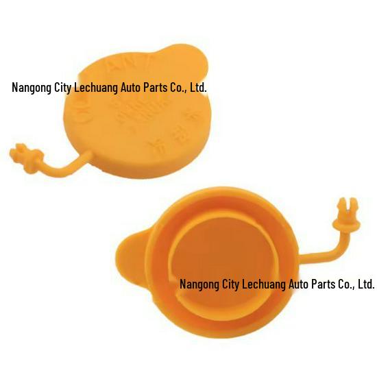

45153AA000 Radiator Cap for Subaru Forester, Outback, Legacy Coolant Overflow Bottle LeChuang