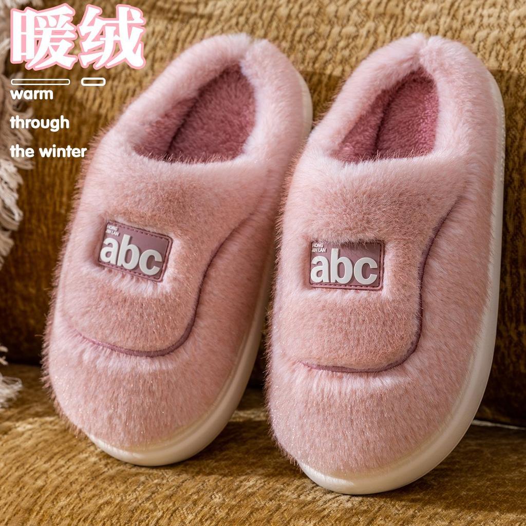 Cotton slippers autumn and winter 2025 new indoor home thick-soled plush slippers winter