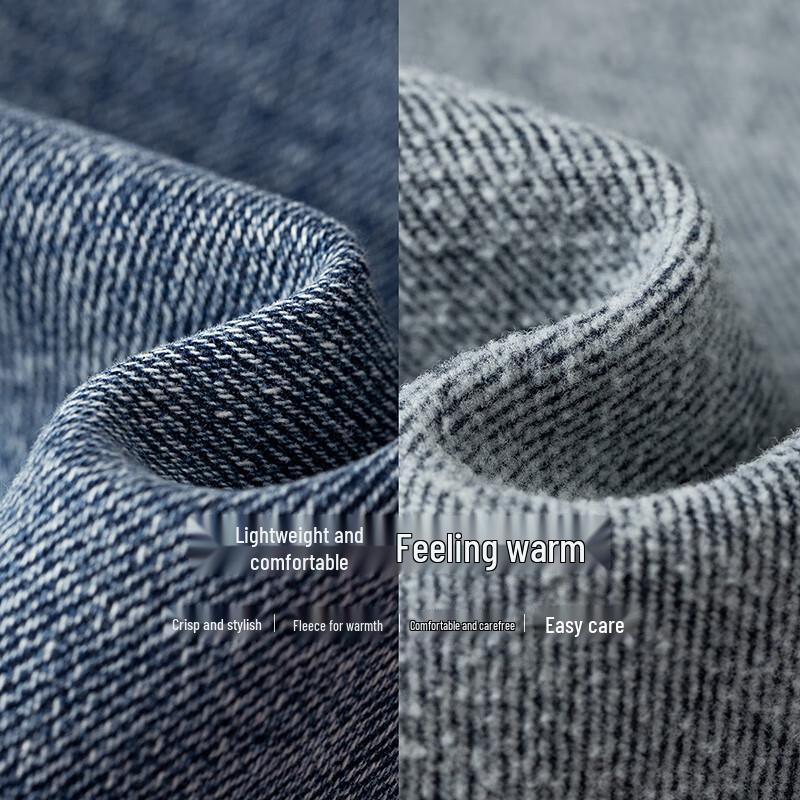 Chuyu Women's 2025 Winter Fleece-Lined Shaping Mid-Low Waist Cropped Jeans