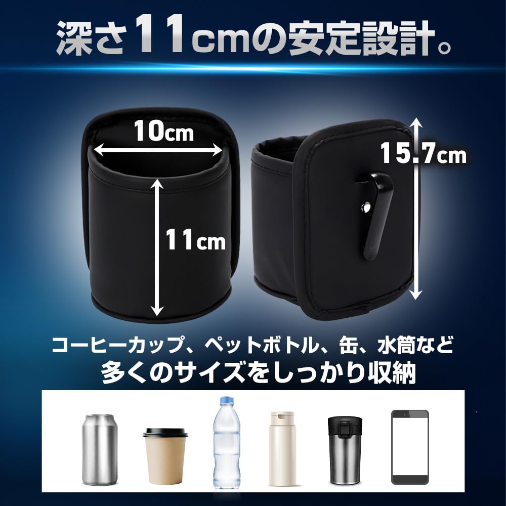 PALTIA Car Drink Holder Storage Pocket with 50 Trash for Small and Trash for Rear Seat Leather Bags, Items, Cups, Cans, Doors, (2)