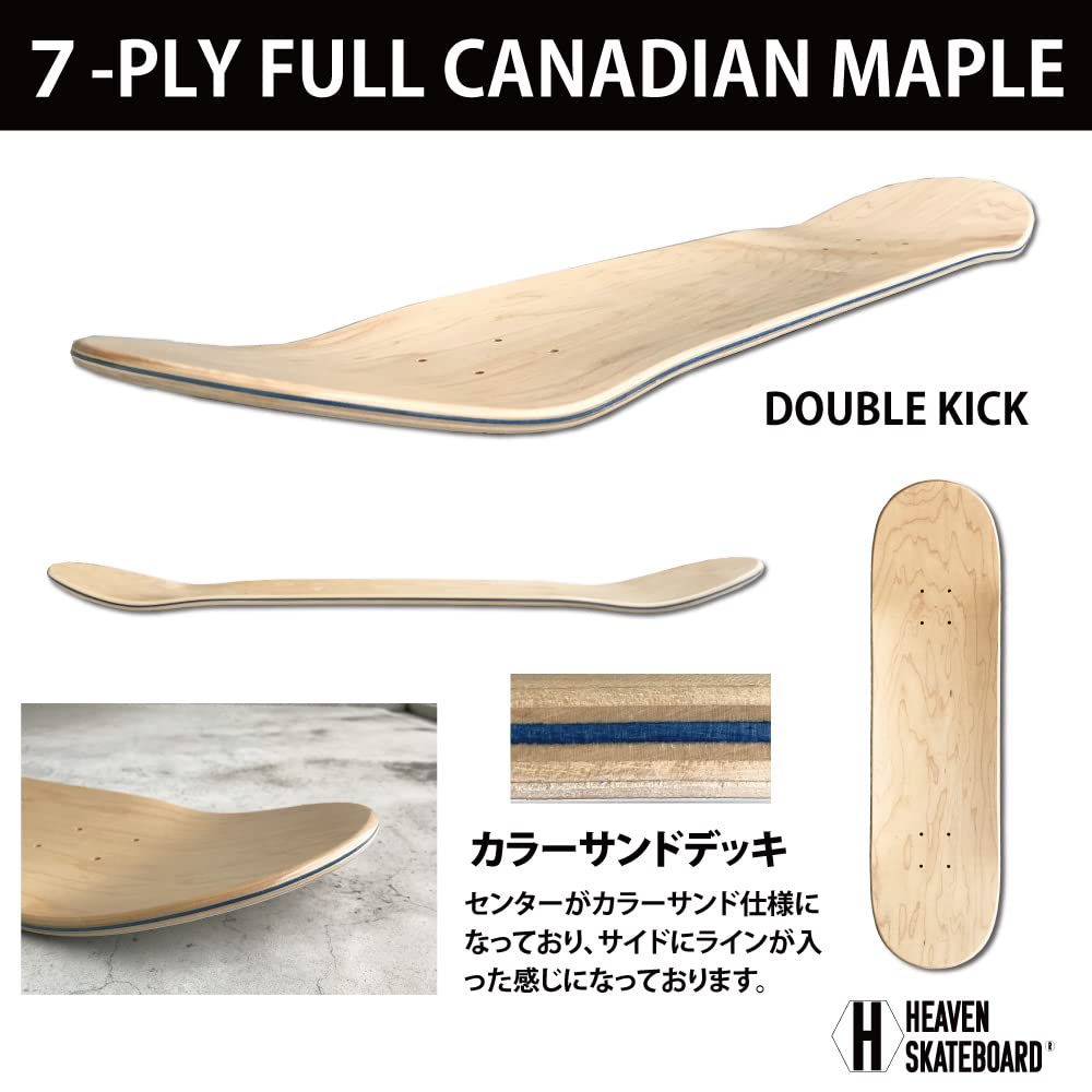 HEAVEN SKATEBOARD Placă Skateboard Heaven 8 inch Câine Boston 31×8