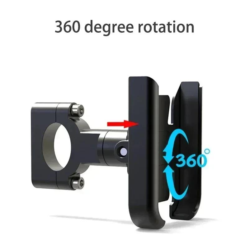Motorcycle Aluminum Alloy Metal Bicycle Mobile Phone Holder GPS Navigation Stand Special Motorcycle Bike Riding Smartphone Mount