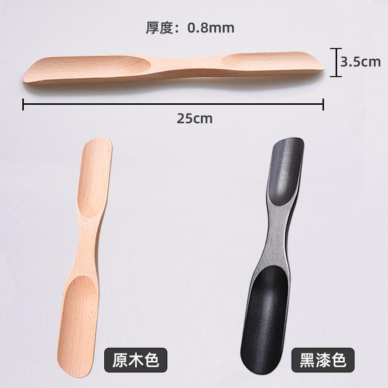 Fashion 9.84 Inch Lightweight Wood Shoe Horn Portable Travel Shoes Horn Lifter for Men Women Kids Sneakers Boots