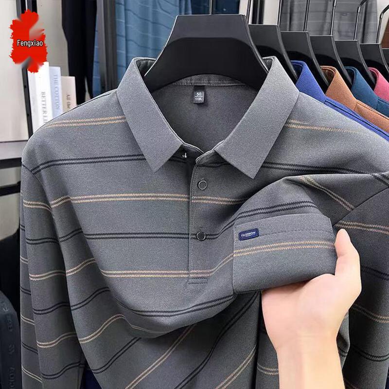 Men's Striped Long-Sleeve Polo Shirt