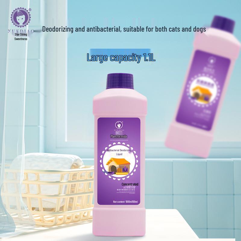 

Спрей дезодоратор для домашних животных с антибактериальным эффектом 1,1 л - Стойкий аромат, удаляет запахи мочи для собак и кошек. No