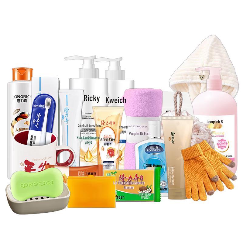 Longliqi 17-Piece Personal Care Gift Set