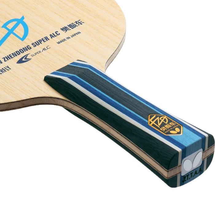 Butterfly Racchetta da Ping Pong Fan Zhendong SUPER ALC-FL, Shakehand Offensivo, 37241, 157x150mm (Regolare), FL (Bagliore)