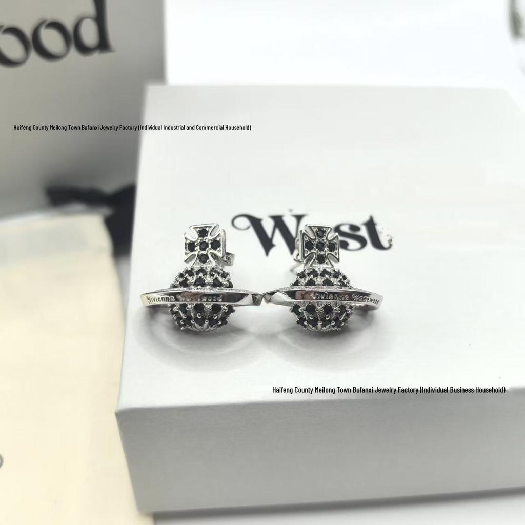 Cixi Schwarzer Diamant Halbes Gesicht 3D Planeten Ohrstecker - Leichter Luxus Mode Punk Stil für Damen