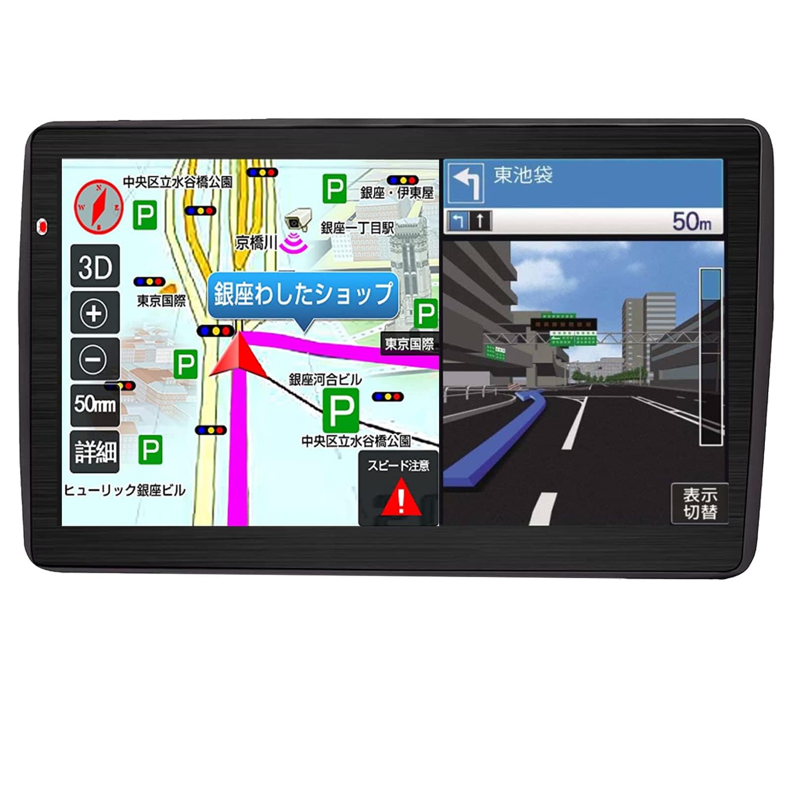 

Latest Map Car Navigation Portable 7 Touch Panel Car GPS -36V Driveway Guide Speed Warning Safety Driving Guide (TY)