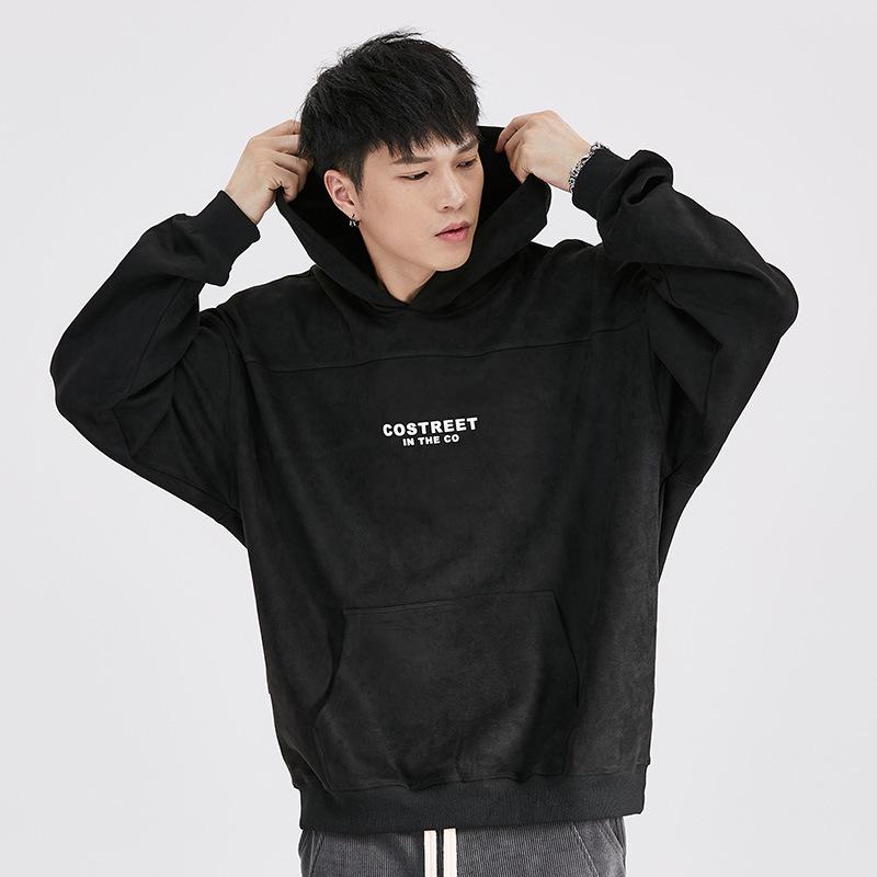 Mr. Cotton Men's Trendy Suede Plush Hooded Sweatshirt, Heavyweight 380g, Loose Fit, Long Sleeve, Printed Design.