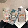 Flowers Butterfly Aesthetic Phone Case For iPhone 7 8 plus X XS MAX XR SE2 16 15 14 11 12 13 Pro Max Back Shockproof soft Cover