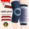 Unisex Non-Slip Lace-Up Rabbit Fur Knee Pads for Warmth and Joint Protection