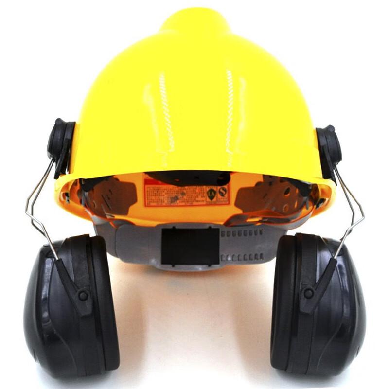WEZHO Helmet-Mounted Noise Reduction Earmuffs