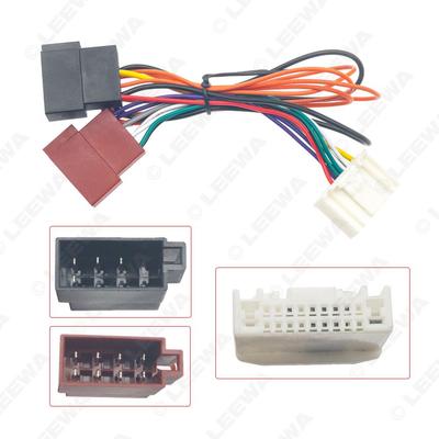 Audio-Visual Power Cable for 2006+ Nissan, 2007+ Subaru, 2014+ Opel Movano