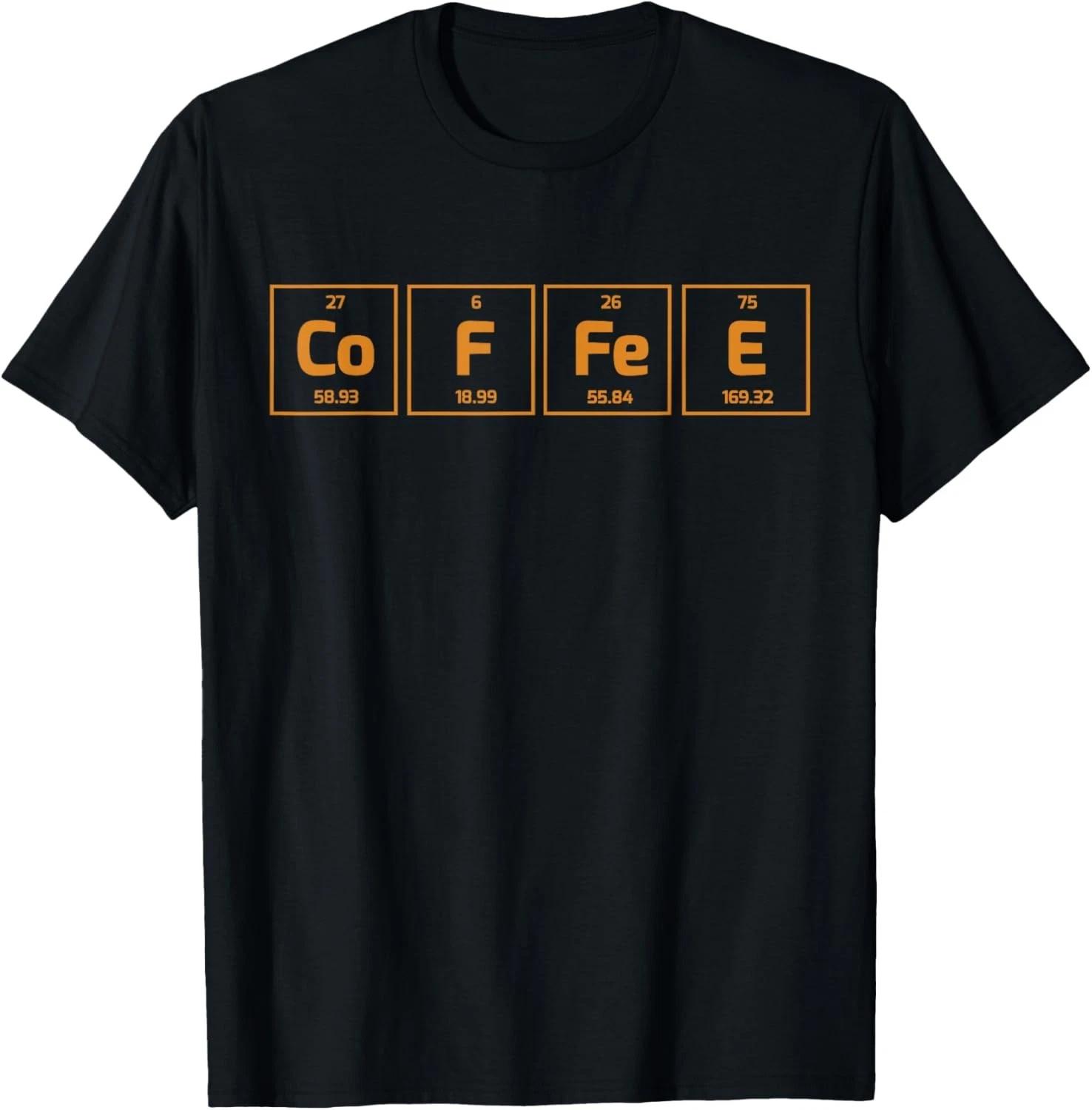 Coffee Science Element T-Shirt - Periodic Table Of Coffee Gift Unisex T-Shirt S