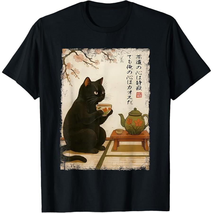 

Tea time with a Black cat Drinking Tea Japanese Art T-Shirt(1) XXXXXL чорний
