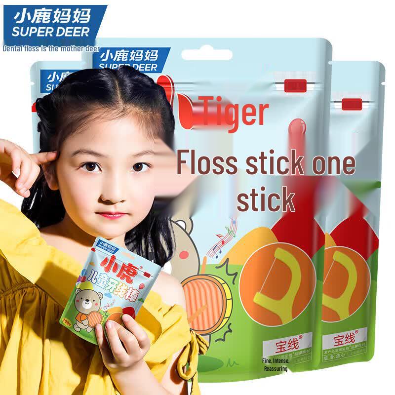 Little Deer Mom Children s Dental Floss Sticks with Portable Case